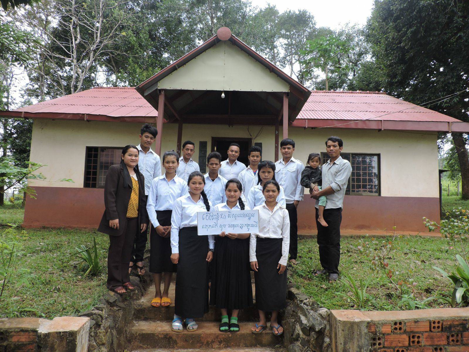Ntuk Nti Student Dorm Ntuk Nti Student Dorm